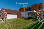 Новый стильный дом с собственным выходом к реке., 68000000 руб.