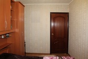 Середниково, 2-х комнатная квартира,  д.241, 1850000 руб.