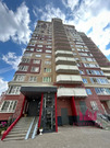 Дрожжино, 2-х комнатная квартира, Новое ш. д.8к1, 9500000 руб.