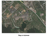 Земельный участок промышленного назначения, 249000000 руб.