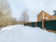 Продается шикарный двухэтажный (3уровневый) коттедж в дер. Ленино, 27600000 руб.