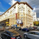 Москва, 2-х комнатная квартира, Мира пр-кт. д.76, 18000000 руб.