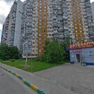Москва, 2-х комнатная квартира, Пятницкое ш. д.31, 8500000 руб.