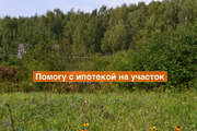 Продается участок 12 соток. Чеховский район, СНТ Ветеран-3, 850000 руб.