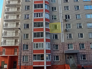 Москва, 3-х комнатная квартира, Чечерский проезд д.128к2, 16035000 руб.