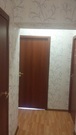 Новое Гришино, 3-х комнатная квартира, Рябиновая д.1, 4000000 руб.