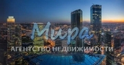 Москва, 2-х комнатная квартира, Пресненская набережная д.12, 42201000 руб.