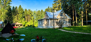 Продажа дома, Апрелевка, Наро-Фоминский район, ул. Кутузова, 66000000 руб.
