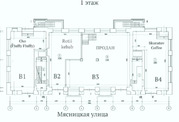 Продажа торгового помещения, ул. Мясницкая, 165780000 руб.