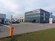 Продажа производственного помещения, Голицыно, Одинцовский район, ..., 1500000000 руб.