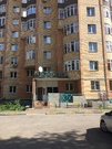 Люберцы, 9-ти комнатная квартира, ул. Колхозная д.20, 17000000 руб.