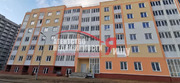 Жилино-1, 1-но комнатная квартира, 1-й кв-л д.3, 4850000 руб.