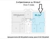 Вашему вниманию предлагаю офисное помещение площадью 82.1 кв. м., 24424750 руб.