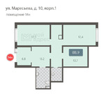 Продажа торгового помещения, улица Маресьева, 16751000 руб.