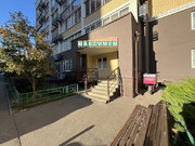 Видное, 3-х комнатная квартира, микрорайон Северный д.1В, 15500000 руб.