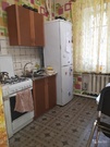 Серпухов, 3-х комнатная квартира, ул. Подольская д.105, 3000000 руб.