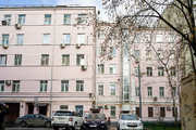 Москва, 3-х комнатная квартира, Смоленский б-р. д.17, 28000000 руб.