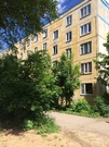 Большие Вяземы, 2-х комнатная квартира, ул. Институт д.5, 2600000 руб.