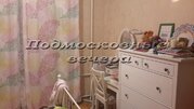 Москва, 3-х комнатная квартира, ул. Летчика Бабушкина д.19\1, 12250000 руб.