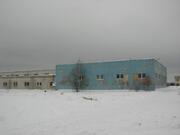 Производственно-складская база 5100 м. в Солнечногорске, 65000000 руб.