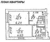 Мытищи, 2-х комнатная квартира, ул. Проезжая д.6, 4000000 руб.