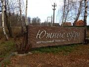 Продаётся земельный участок д. Тюфанка рядом с кп Южные озёра, 750000 руб.