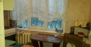 Нарынка, 2-х комнатная квартира, ул. Молодежная д.11, 1400000 руб.