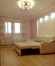 Щелково, 2-х комнатная квартира, микрорайон Богородский д.16, 4600000 руб.