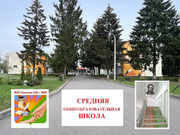 Растуново, 2-х комнатная квартира, улица Заря д.8, 3990000 руб.