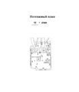 Москва, 4-х комнатная квартира, ул. Грузинская Б. д.37 с2, 170000000 руб.