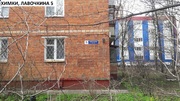 Химки, 3-х комнатная квартира, ул. Лавочкина д.5, 35000 руб.