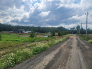 Продажа участка, Степаньково, Клинский район, КП "Вдохновение Пушкина", 65059200 руб.