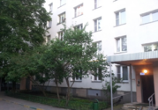 Москва, 2-х комнатная квартира, ул. Истринская д.10 к1, 8700000 руб.