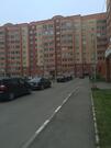Щелково, 3-х комнатная квартира, ул. 8 Марта д.25, 5700000 руб.