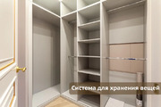 Москва, 4-х комнатная квартира, бульвар Андрея Тарковского д.3, 38990000 руб.
