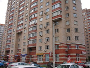 Железнодорожный, 3-х комнатная квартира, ул. Главная д.1, 9200000 руб.