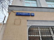 Продажа торгового помещения, ул. Буженинова, 35855000 руб.