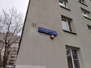 Москва, 2-х комнатная квартира, ул. Шоссейная д.20, 10482000 руб.