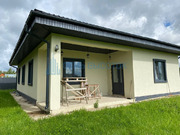 Продажа дома, Степыгино, Домодедово г. о., 26, 10200000 руб.