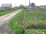 15 соток в селе Шарапово, 1100000 руб.