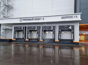 Аренда производственного помещения, м. Котельники, ул. Верхние Поля, 14400 руб.