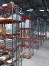 Отдельно стоящий производственно-складской комплекс класса А, 489552000 руб.