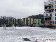 Химки, 2-х комнатная квартира, Весенний б-р д.2, 12950000 руб.