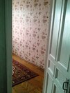 Москва, 2-х комнатная квартира, ул. Маршала Бирюзова д.2, 11000000 руб.