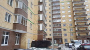 Зеленоградский, 2-х комнатная квартира, Зеленый город д.4, 3300000 руб.