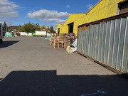 г, 80000000 руб.