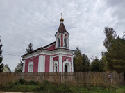 продается земельный участок, 2850000 руб.