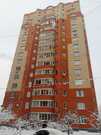 Подольск, 2-х комнатная квартира, ул. Некрасова д.1, 6099000 руб.