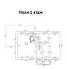 Продаётся 4х этажный кирпичный дом 424,5 кв.м. на участке 13 соток, 45000000 руб.