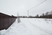Участок 15 сот в дачном поселке "Ильинские пруды" Волоколамского р-на, 350000 руб.